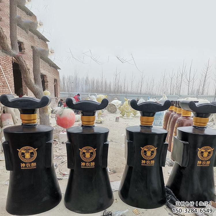 仿古酒瓶雕塑廠家，玻璃鋼酒瓶雕塑制作
