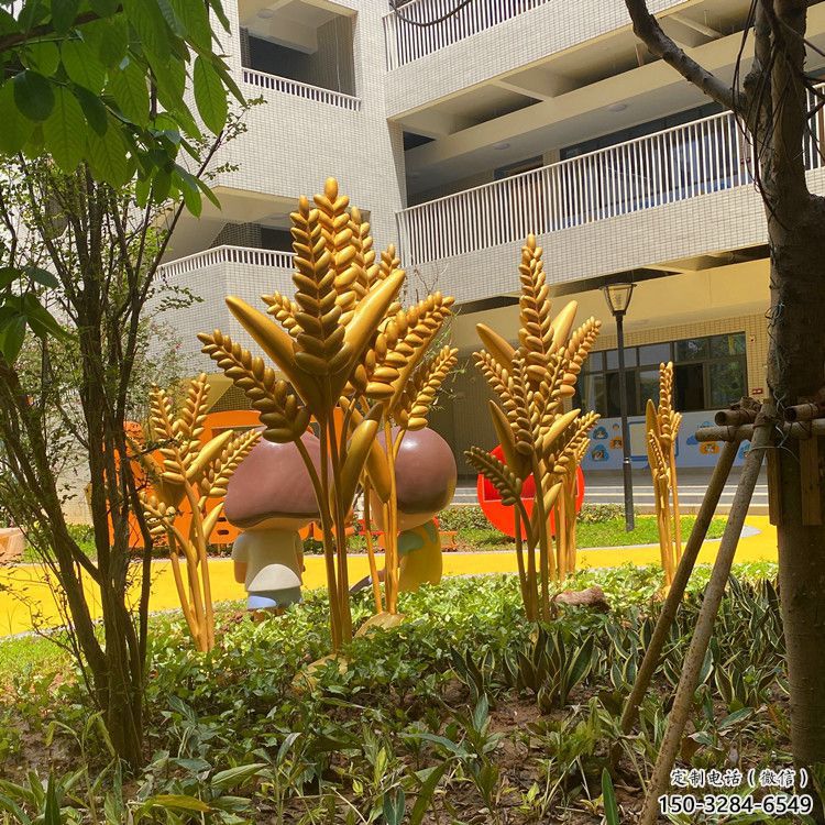 城市水稻雕塑廠 風景區彩繪雕塑 抽象擺件