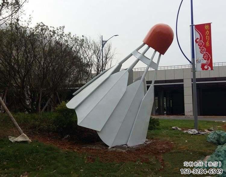 水景羽毛球雕塑 風(fēng)景區(qū)幾何雕塑 廣場(chǎng)小品