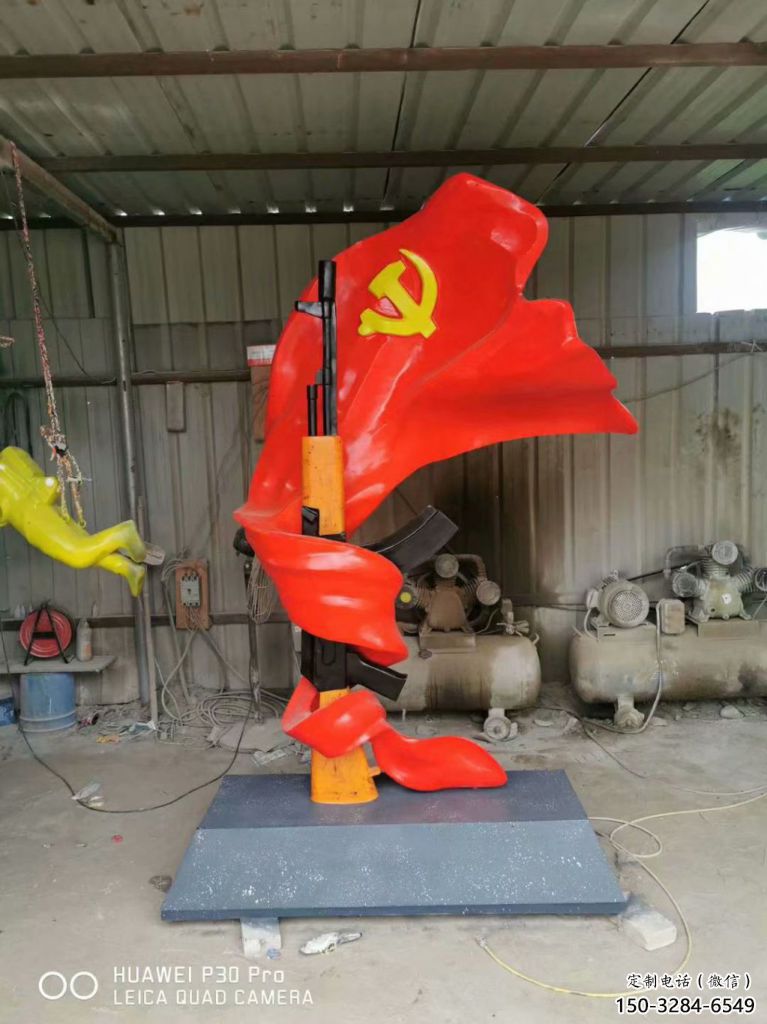 大型號(hào)角雕塑 步行街宣傳雕塑 仿真擺件