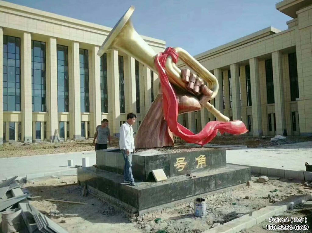 園林號角雕塑 田間彩繪雕塑 仿真擺件