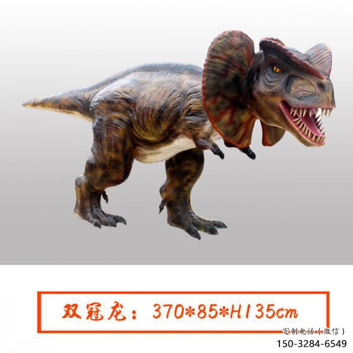 玻璃鋼恐龍雕塑廠家 田間彩繪雕塑 仿真擺件