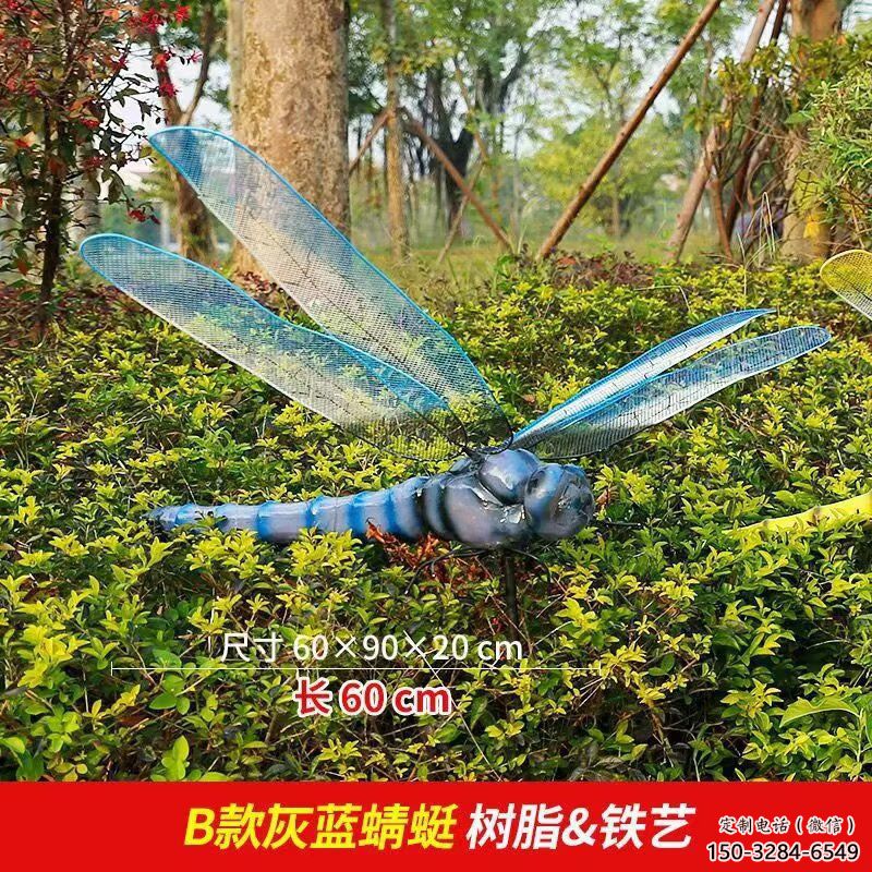風景區玻璃鋼蜻蜓雕塑 售樓處廣場雕塑 仿古擺件