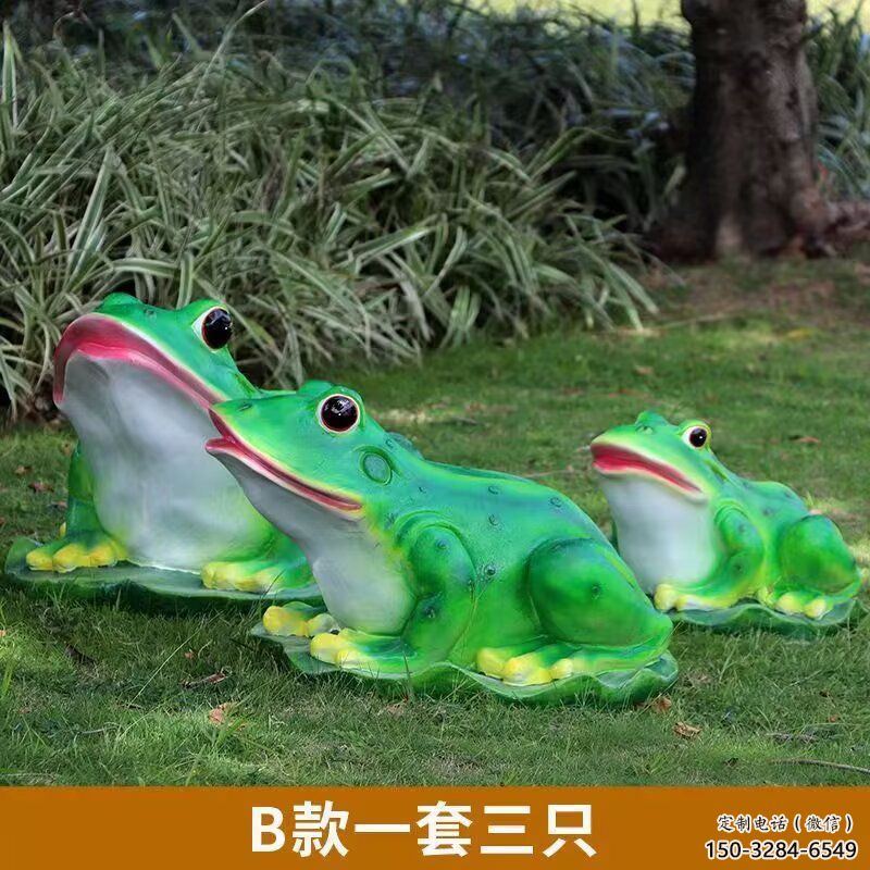 玻璃鋼仿真青蛙雕塑 酒店公園雕塑 風(fēng)景區(qū)擺件