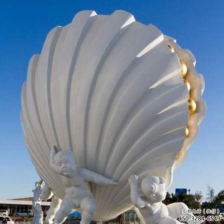 玻璃鋼園林貝殼雕塑 風(fēng)景區(qū)仿真雕塑 廣場小品