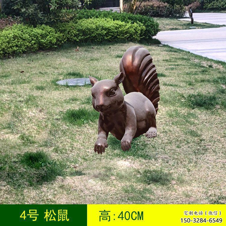 銅松鼠雕塑廠家，動物景觀擺件，仿古元素設計 (5)