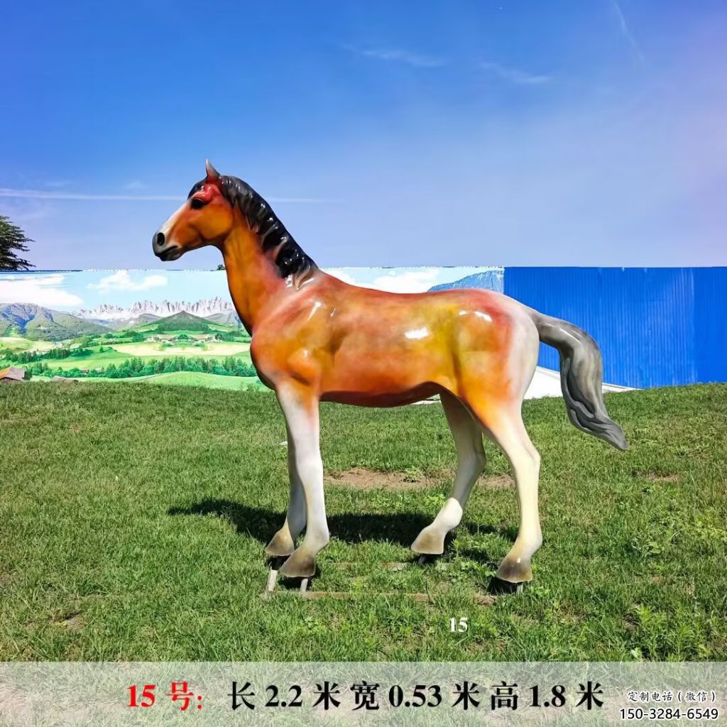 仿真玻璃鋼駿馬雕塑 酒店公園雕塑 風景區(qū)擺件