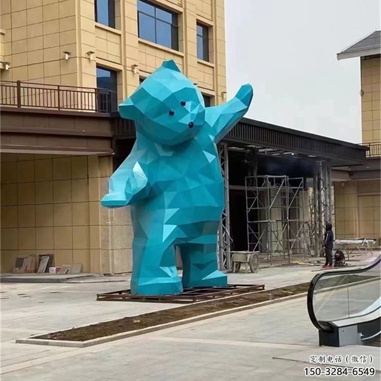 大熊雕塑廠家，酒店房地產雕塑，現代景觀小品 (1)