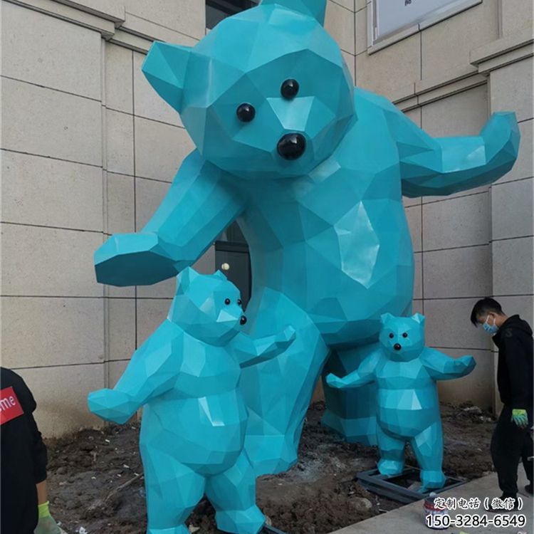大熊雕塑廠家，酒店房地產雕塑，現代景觀小品 (2)