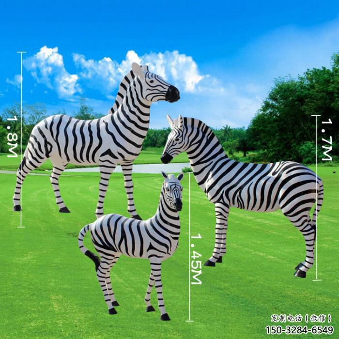 斑馬雕塑生產(chǎn)廠家，仿真彩繪工藝，公園廣場街頭小品