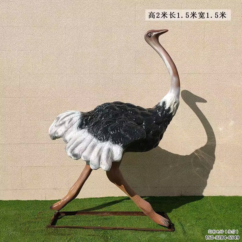 風(fēng)景區(qū)鴕鳥(niǎo)雕塑 售樓處廣場(chǎng)雕塑 仿古擺件