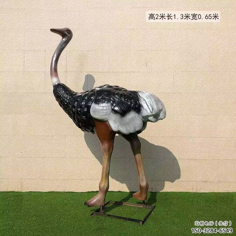 庭院鴕鳥雕塑 城市古銅色雕塑 動物小品