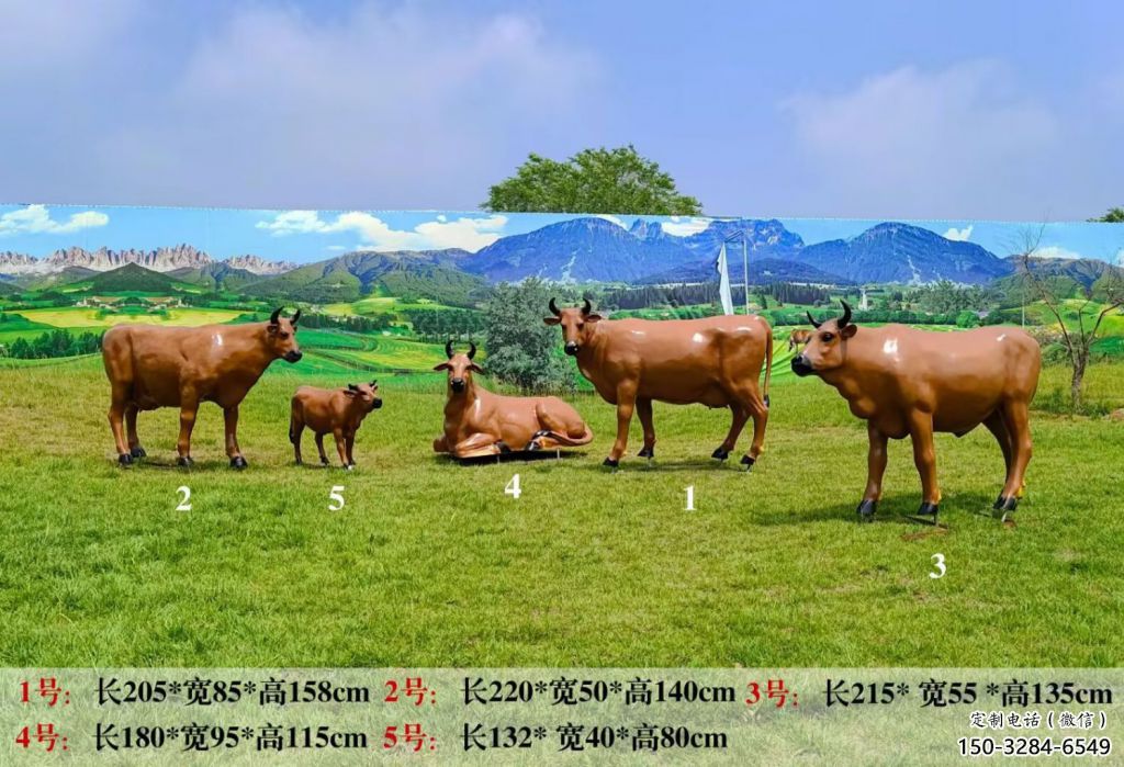 大型黃牛雕塑 步行街宣傳雕塑 仿真擺件