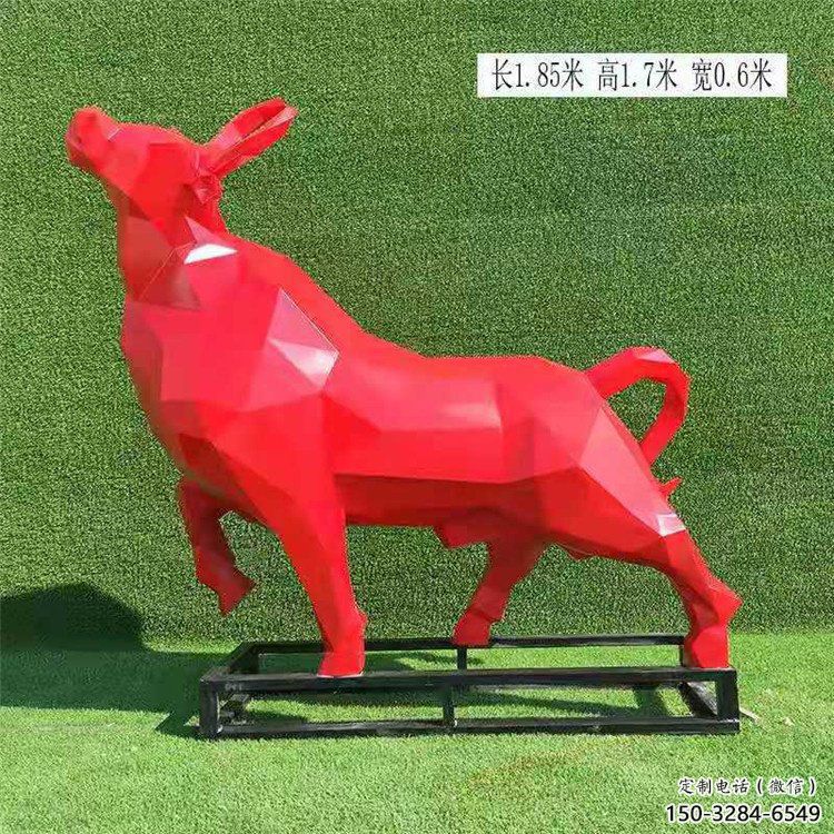 操場黃牛雕塑，景觀題材，鍍銅工藝