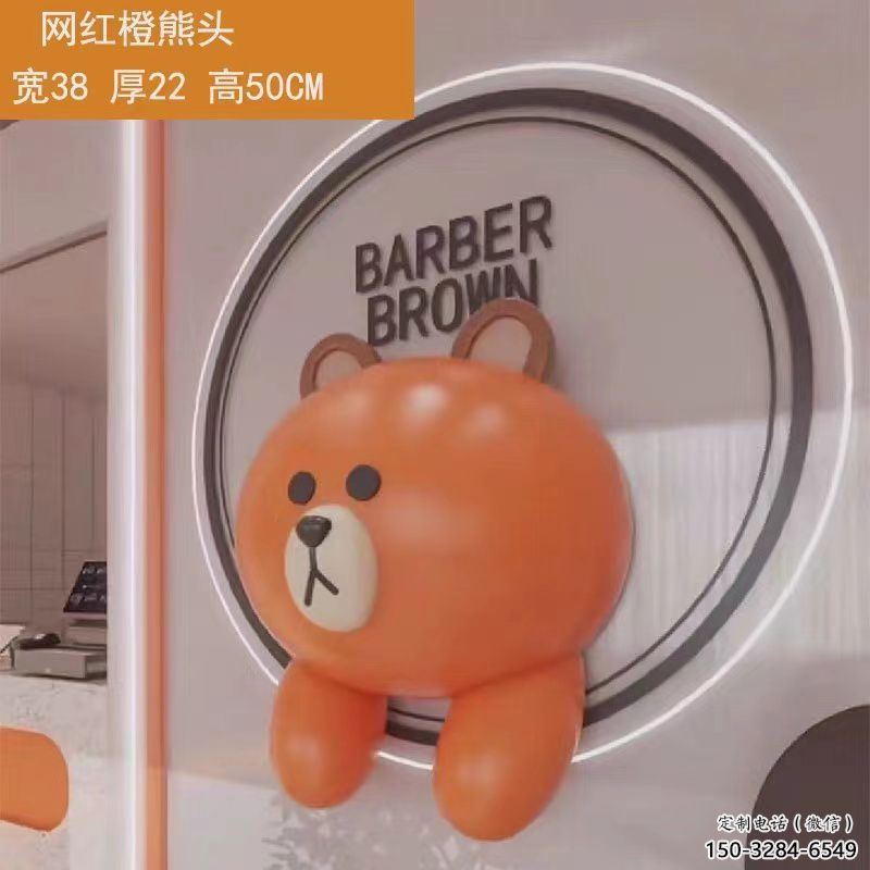 公園布朗熊雕塑價(jià)格，噴砂發(fā)光雕塑，鑄銅工藝