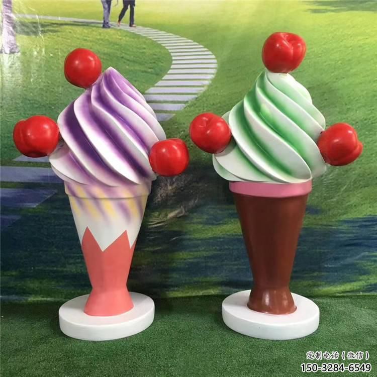 仿真冰淇淋雕塑廠家 園林冰激凌雕塑