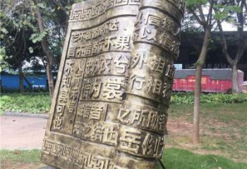 城市書籍雕塑，網(wǎng)格體育雕塑，古銅效果