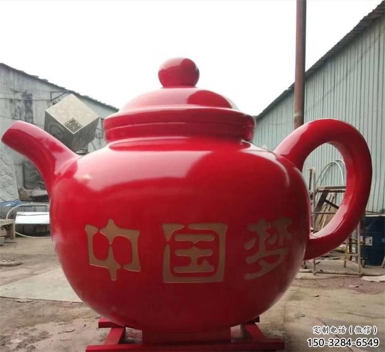 校園茶壺雕塑，拉絲景觀雕塑，抽象主題