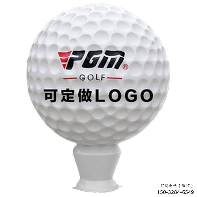 幼兒園保齡球雕塑，鐵藝文化雕塑，鑄造雕塑