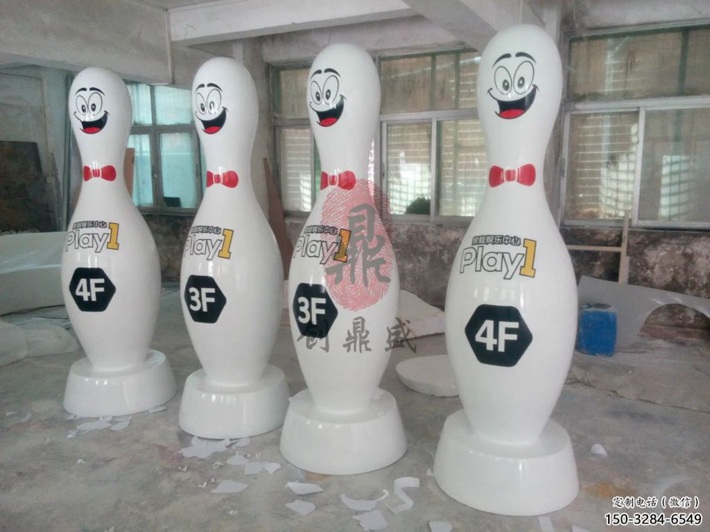 售樓部保齡球雕塑，噴砂發光雕塑，烤漆題材