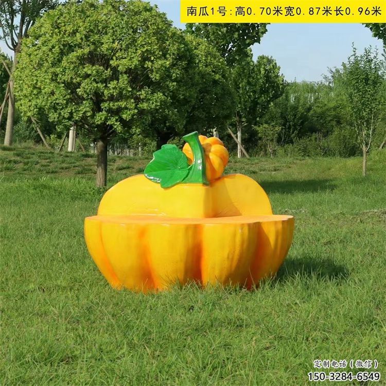 街道坐凳雕塑，彩繪景觀雕塑，水果主題效果