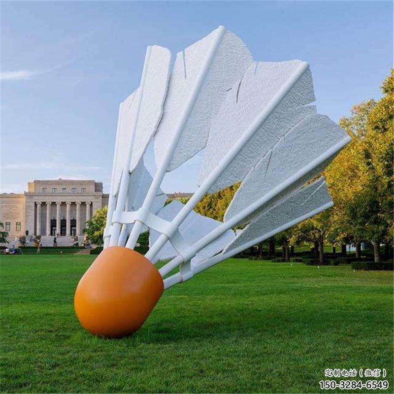 城市羽毛球雕塑 風(fēng)景區(qū)彩繪雕塑 抽象擺件