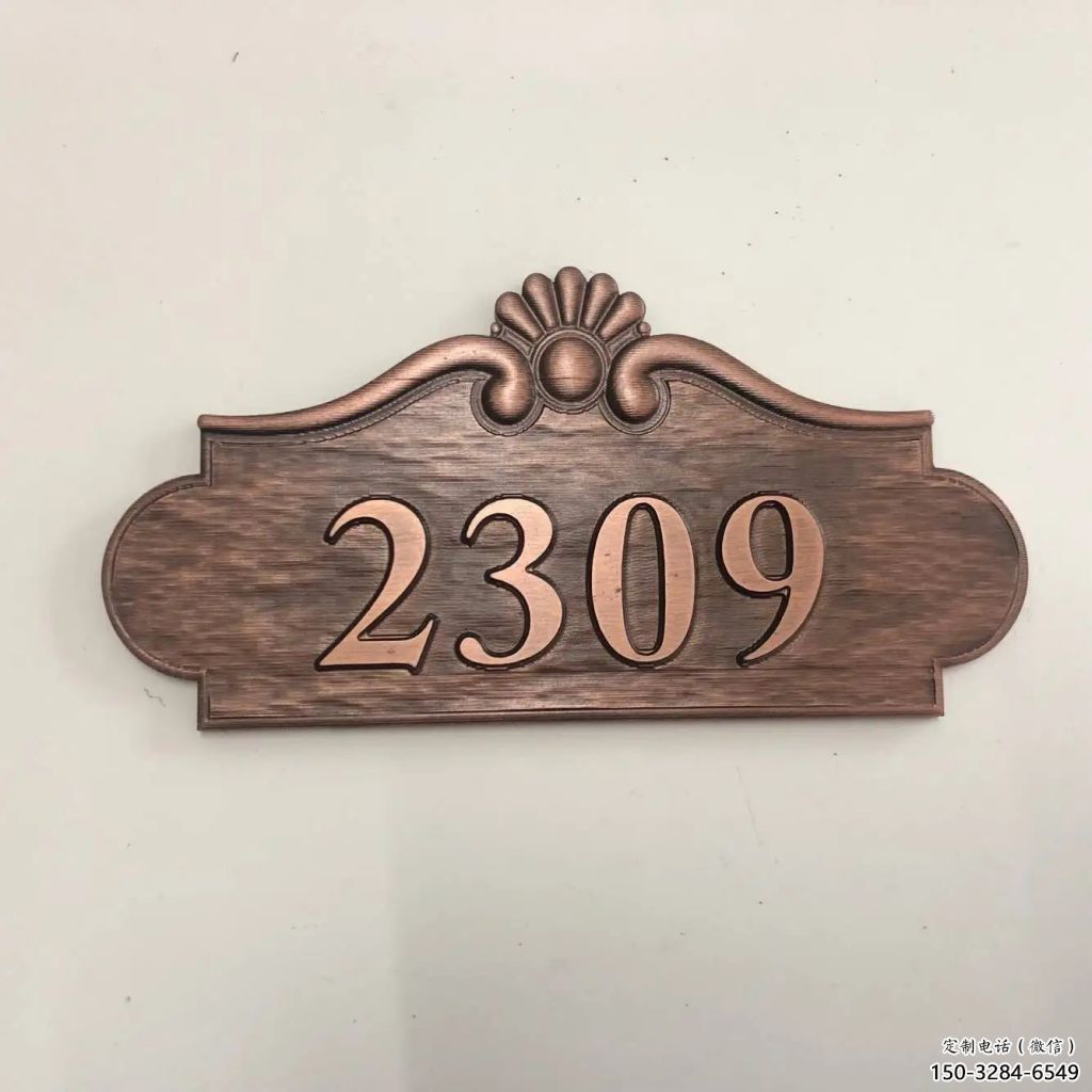 農村標牌雕塑 抽象藝術擺件 烤漆雕塑