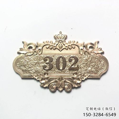 住宅小區(qū)標(biāo)牌雕塑 啞光景觀擺件 公園雕塑