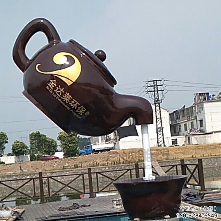 幾何懸壺雕塑 發(fā)光公園小品 大門口雕塑