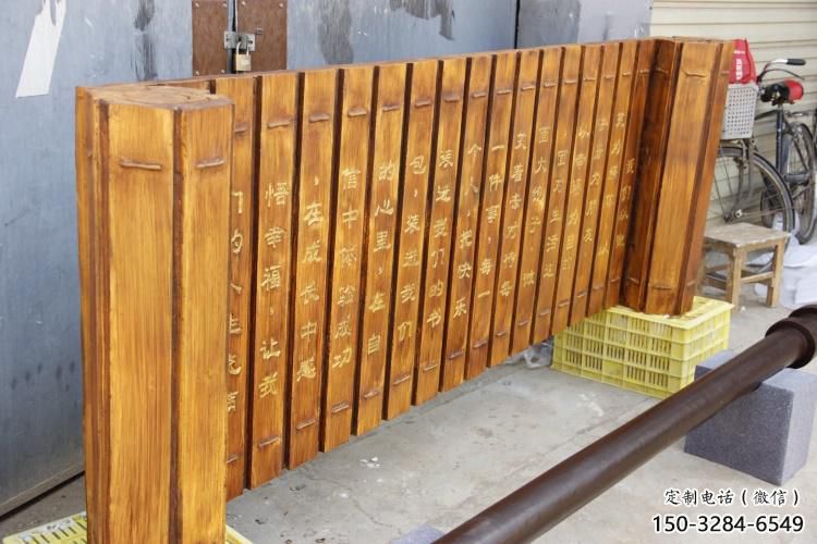 歐式書(shū)形雕塑 抽象希望擺件 景觀雕塑