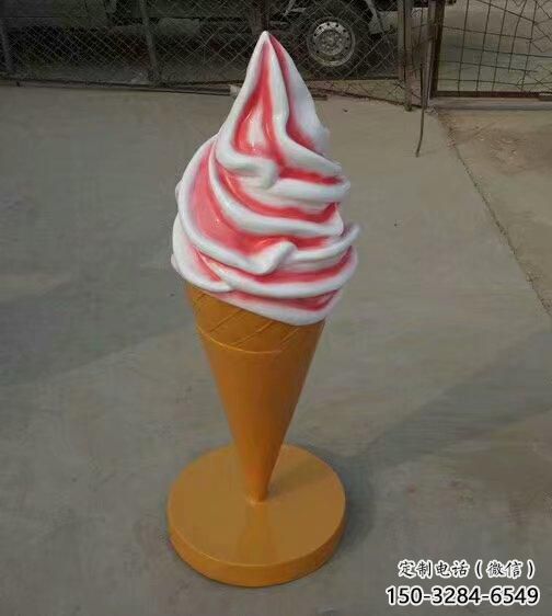 廣場冰激凌雕塑生產商 抽象景觀小品 烤漆雕塑