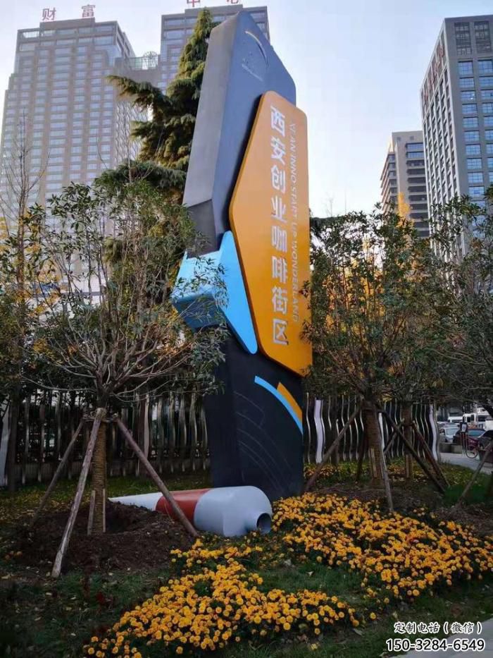 廣場牙膏雕塑 公園仿真雕塑 抽象擺件