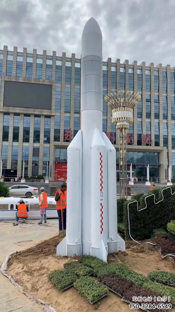 商業(yè)街火箭雕塑 烤漆擺件 彩繪雕塑