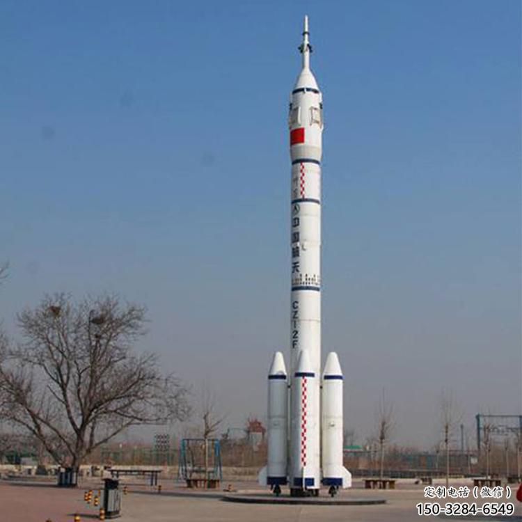 住宅小區火箭雕塑 啞光景觀擺件 公園雕塑