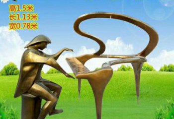 創意鋼琴雕塑 啞光景觀小品 公園雕塑