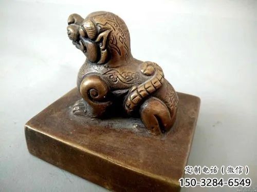 酒店印章雕塑 景觀美陳小品 現(xiàn)代雕塑