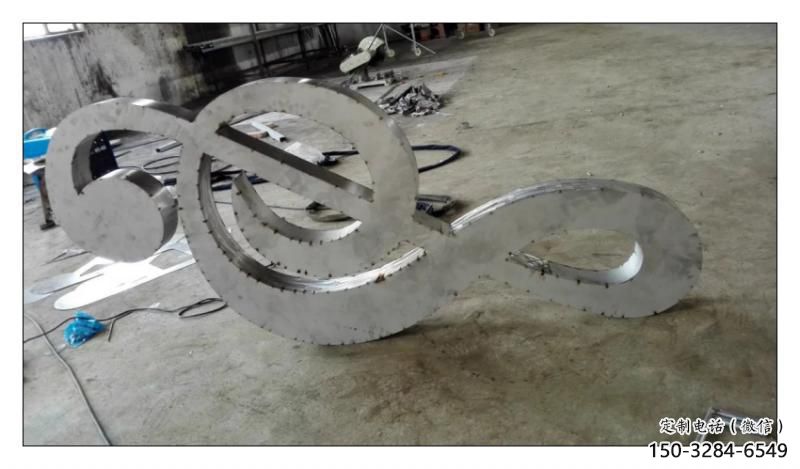 廣場(chǎng)音符雕塑 抽象景觀小品 烤漆雕塑