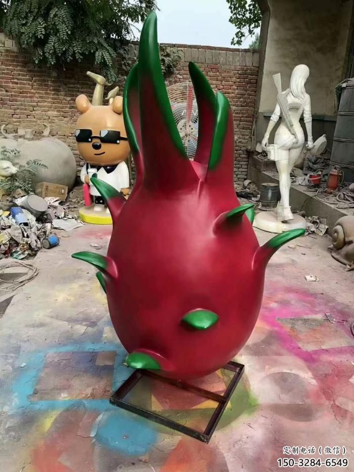 店門口火龍果雕塑 創(chuàng)意景觀雕塑 仿真擺件