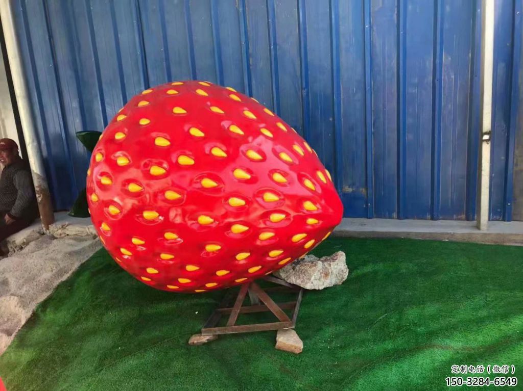 草莓雕塑擺件 庭院彩繪雕塑 田間小品