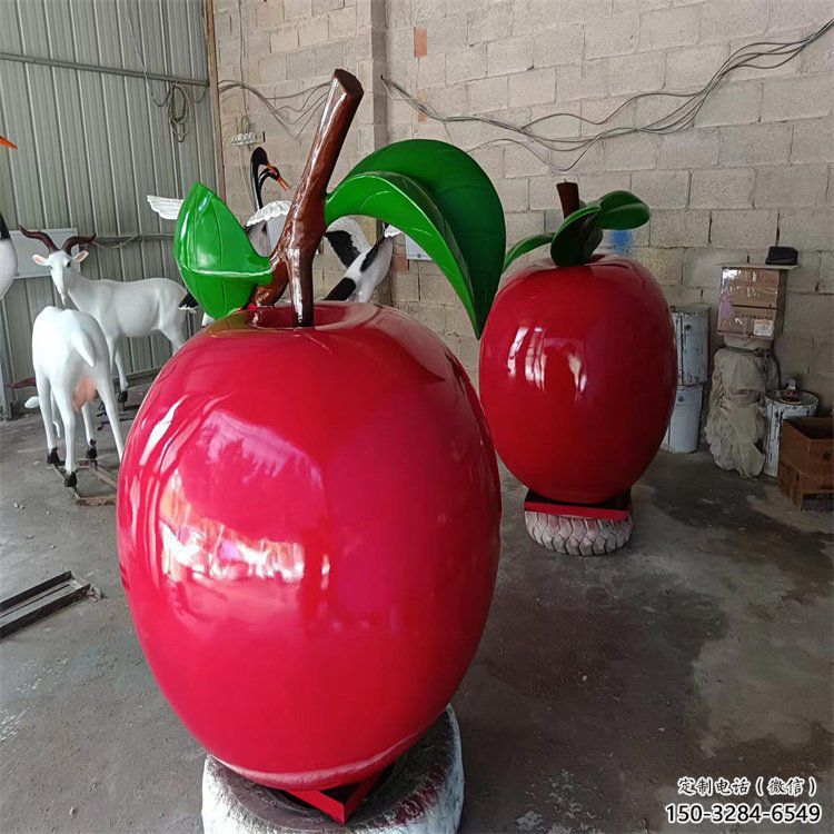 創(chuàng)意蘋果雕塑 步行街店門口雕塑 水果小品