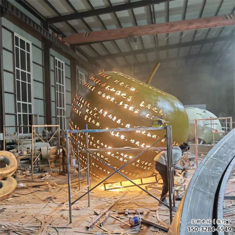 街道蘋果雕塑 現代景觀水果雕塑 彩繪果蔬雕塑