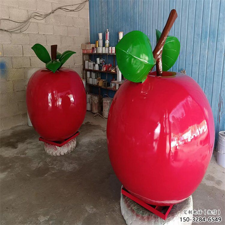 酒店蘋(píng)果雕塑 庭院仿真雕塑 彩繪小品