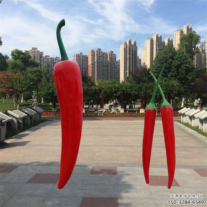 辣椒雕塑 大型城市雕塑 商業(yè)街擺件