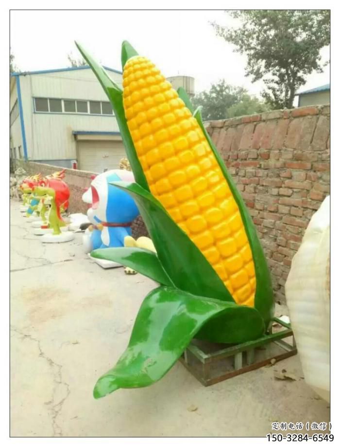 創意玉米雕塑 步行街店門口雕塑 農作物小品