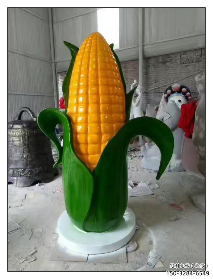 風景區玉米雕塑 售樓處廣場雕塑 仿真擺件