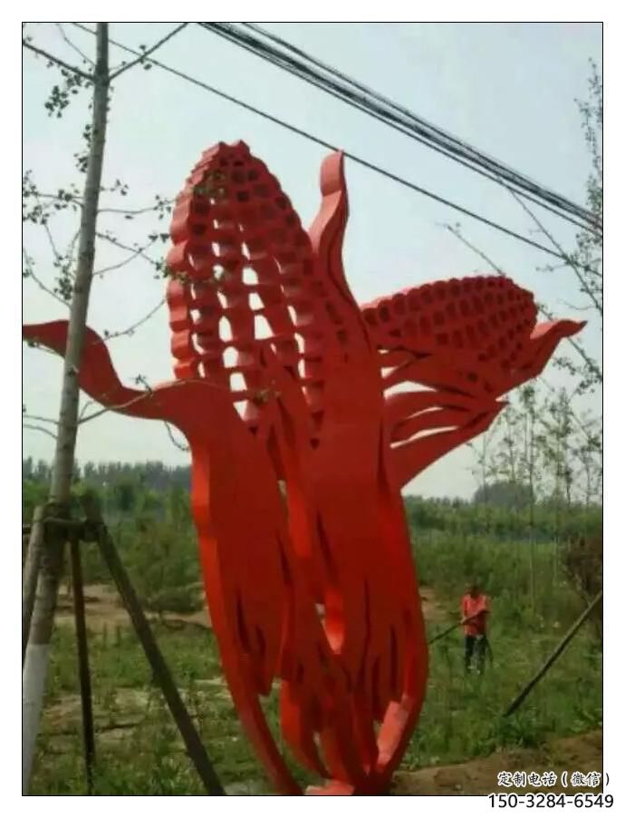 鏤空玉米雕塑 廣場農(nóng)作物雕塑 門口小品
