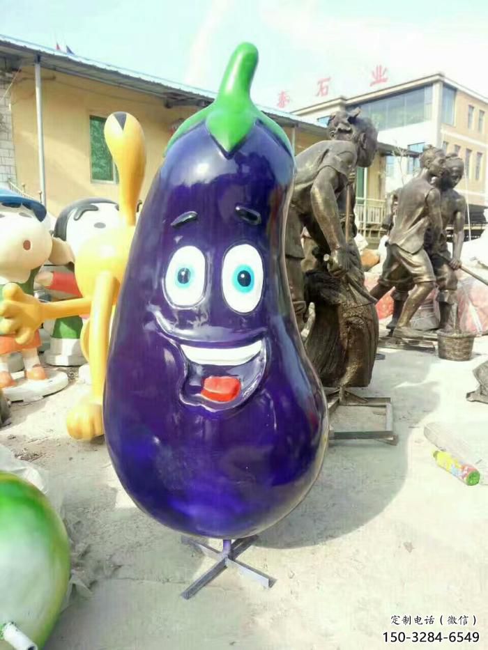 仿真茄子雕塑 酒店公園雕塑 風景區(qū)擺件