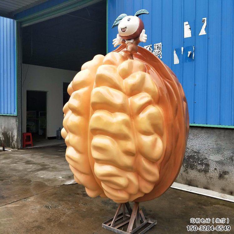 創(chuàng)意核桃雕塑 步行街店門口雕塑 水果小品