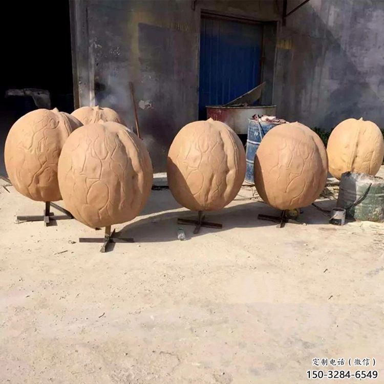 仿真核桃雕塑 酒店公園雕塑 風景區擺件