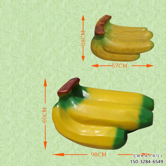 園林香蕉雕塑 風景區仿真雕塑 廣場小品